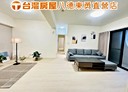 八德區-陸光街3房2廳，40.7坪