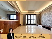 大學二十六街27巷專約【高大..