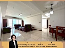 榮耀街【福山榮總|鼎宇陽光..