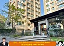 內湖區-文德路2房2廳，47坪