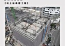 北區-育成路2房2廳，24.2坪