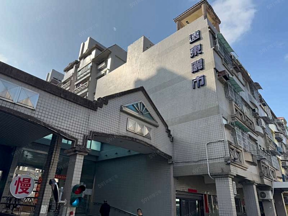 房屋圖片