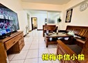 楊梅區-永平路3房2廳，27坪