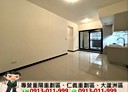 三重區-元信一街3房2廳，37.6坪