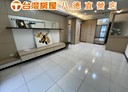 中壢區-忠孝路2房2廳，34.6坪