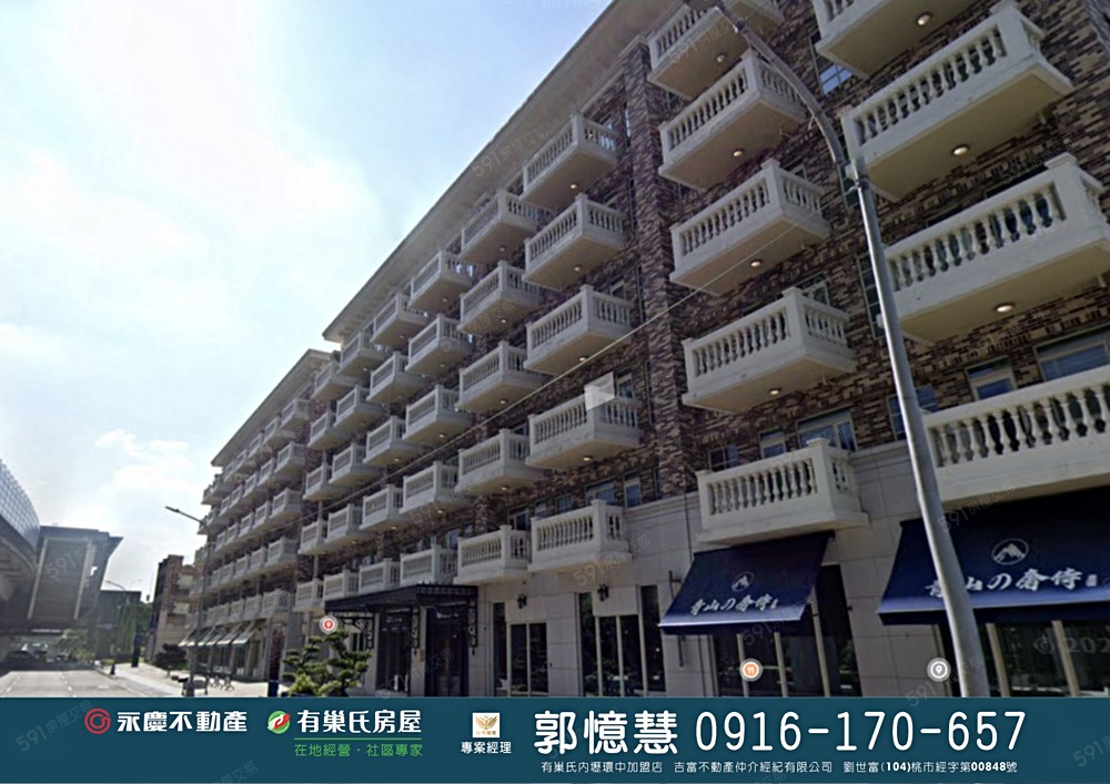 房屋圖片