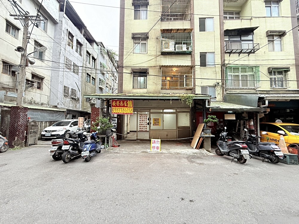 房屋圖片