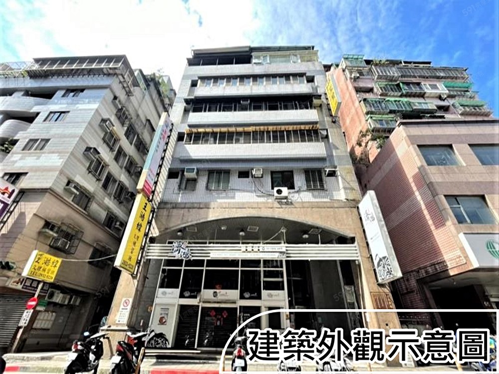 房屋圖片