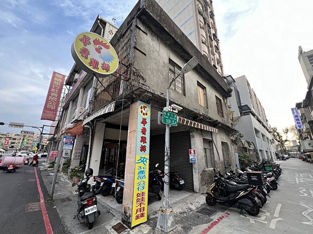 房屋圖片