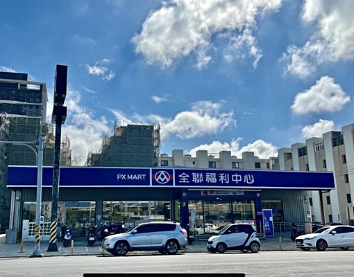 全聯電梯套房 - Image 9