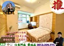 士林區-中山北路六段1房1廳，22.3坪