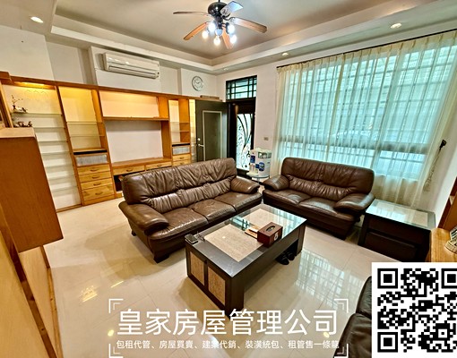 近竹南園區台積電豪華大透天 - Image 1