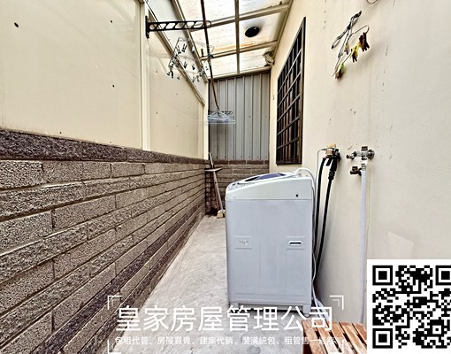 近竹南園區台積電豪華大透天 - Image 5