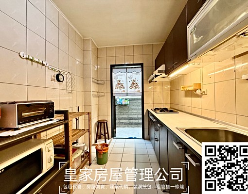 近竹南園區台積電豪華大透天 - Image 4