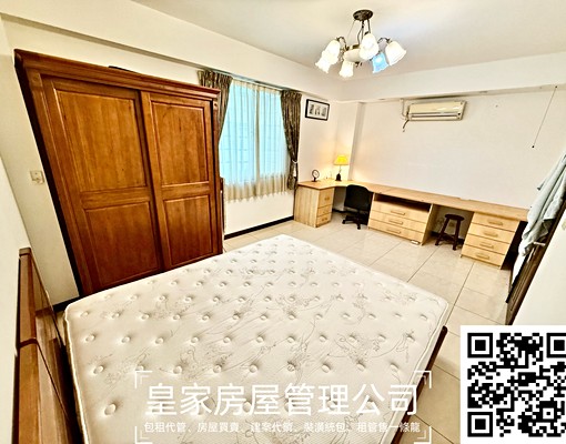 近竹南園區台積電豪華大透天 - Image 6