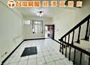龍潭區-大同路4房2廳，58.6坪