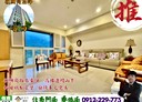 北投區-中央北路三段4房2廳，80.6坪