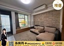 蘆竹區-興仁路4房2廳，51.9坪