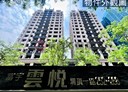 東區-埔頂一路3房2廳，51.2坪
