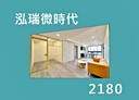 南屯區-三和街3房2廳，37.2坪