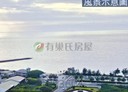 三芝區-淺水灣街1房1廳，17.3坪