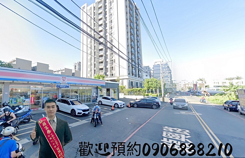 房屋圖片