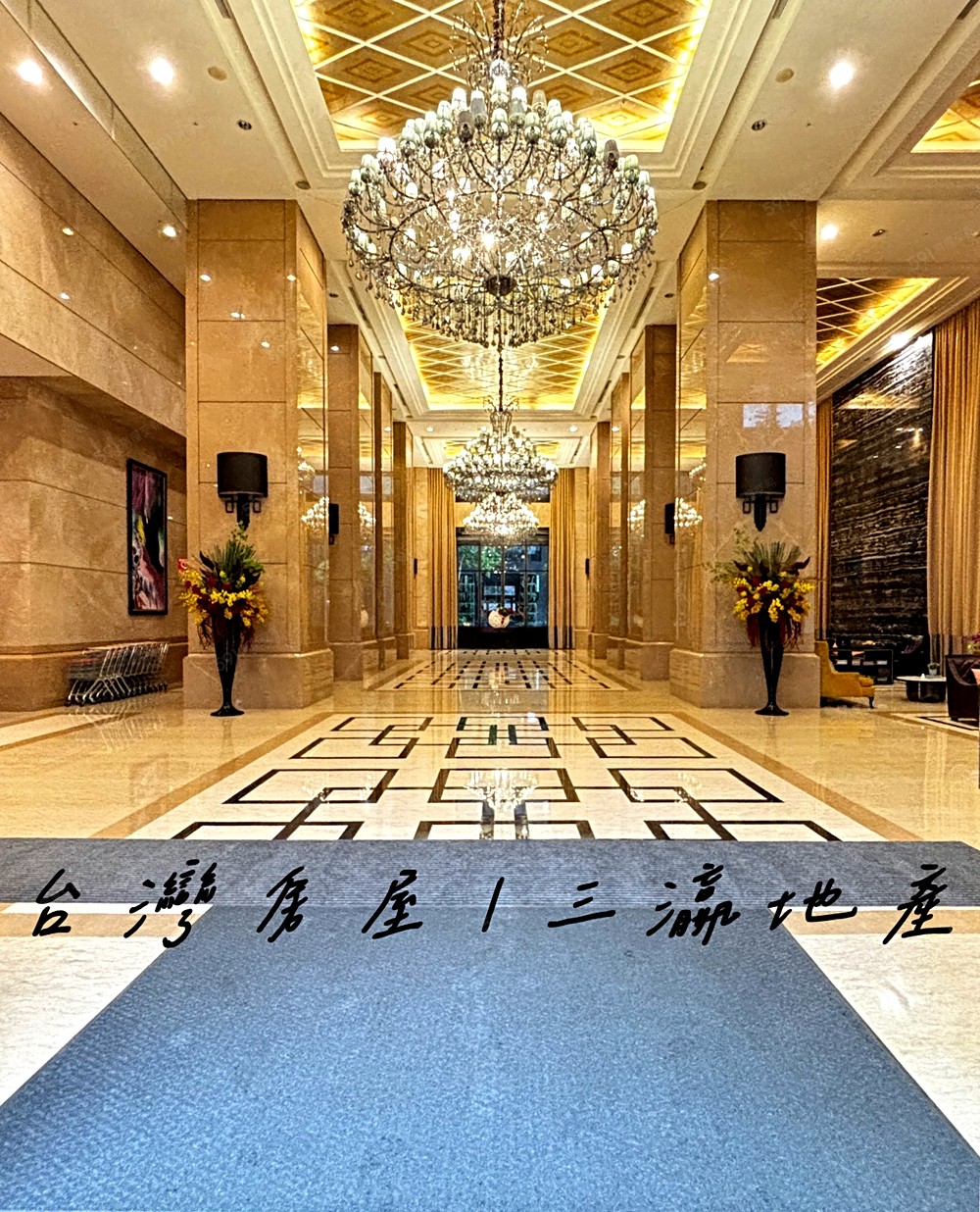 房屋圖片