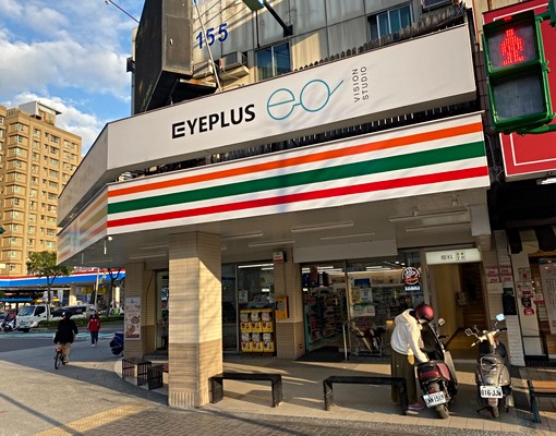 長庚舒適機能大套房~格局端端正正 - Image 13