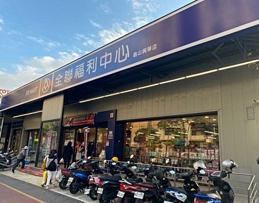 長庚舒適機能大套房~格局端端正正 - Image 14