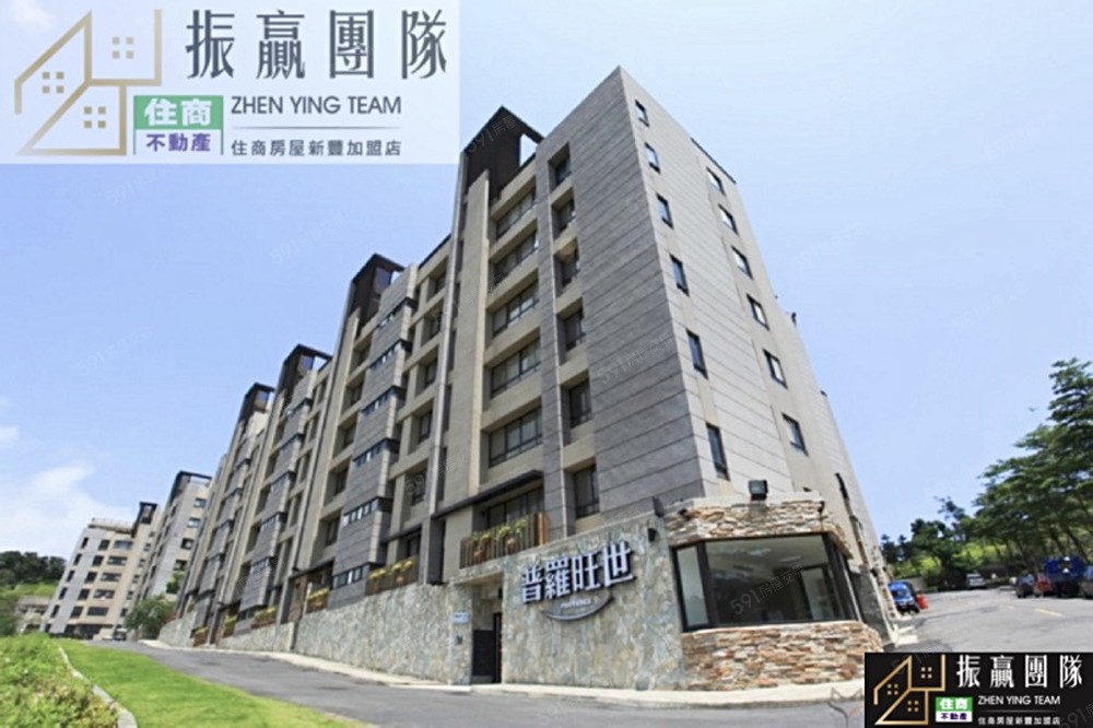 房屋圖片