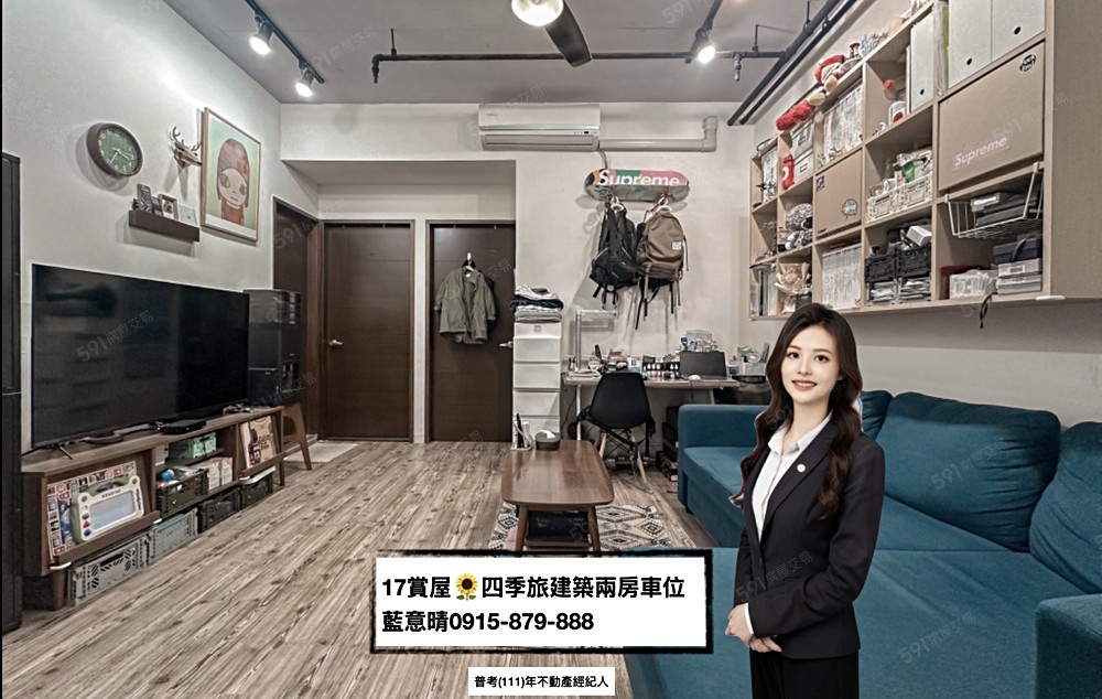 房屋圖片
