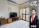 八里區-頂寮二街3房2廳，32.7坪