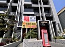 鳳山區-中正路店面，20.6坪