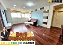 桃園區-同德六街3房2廳，45.3坪