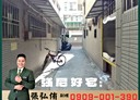 北區-東豐路5房2廳，33.4坪