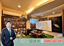 大同區-南京西路2房2廳，20.9坪