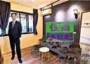 仁愛區-忠四路3房2廳，23.6坪