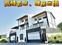 內埔鄉-勝光路分租套房，8坪
