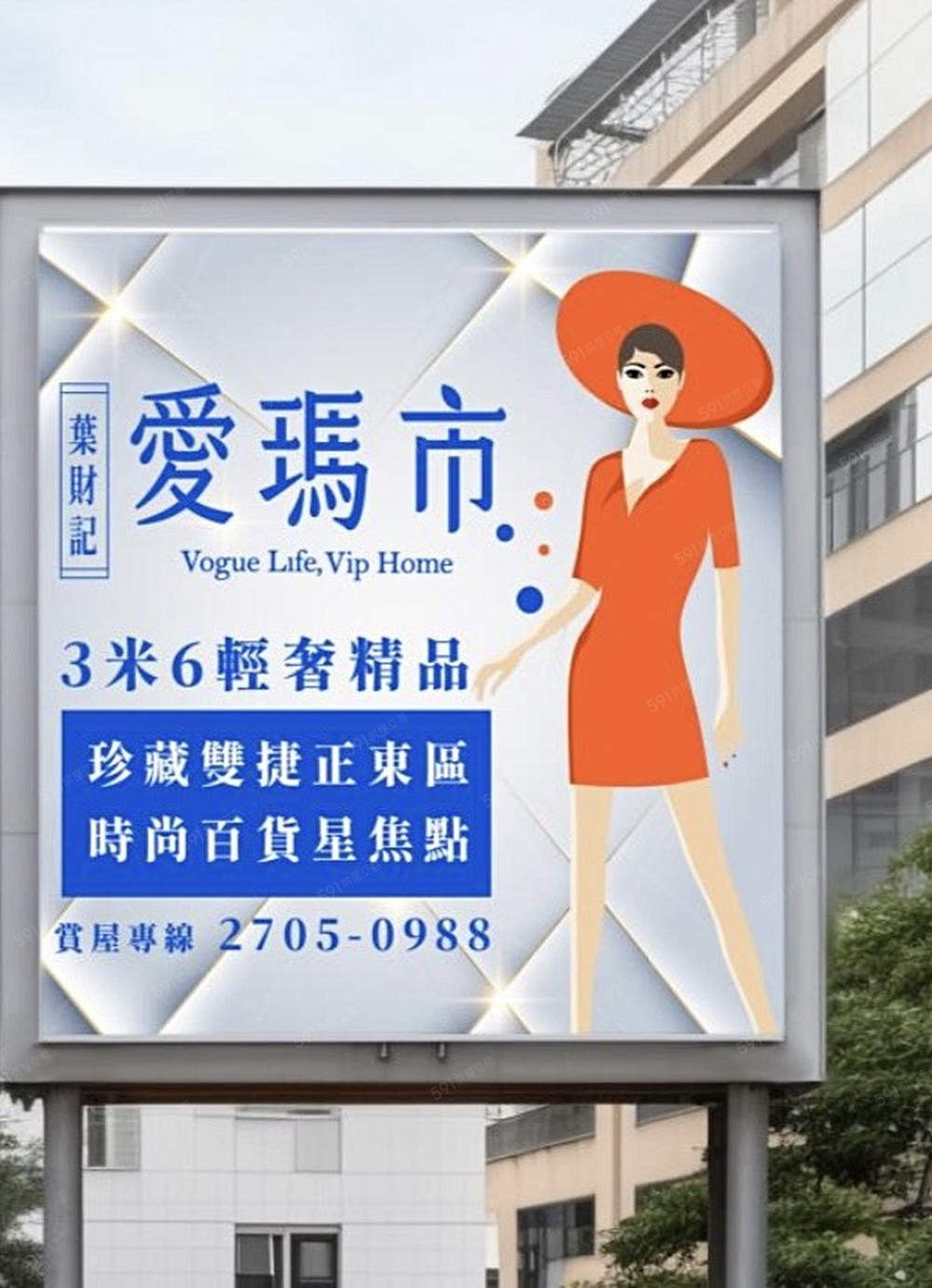 房屋圖片