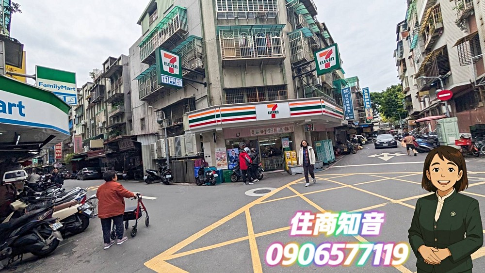房屋圖片