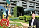 桃園區-孝一街3房2廳，49.5坪
