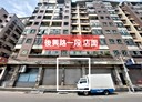 中壢區-後興路一段店面，31.9坪