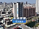 影音(1)