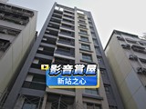影音(1)