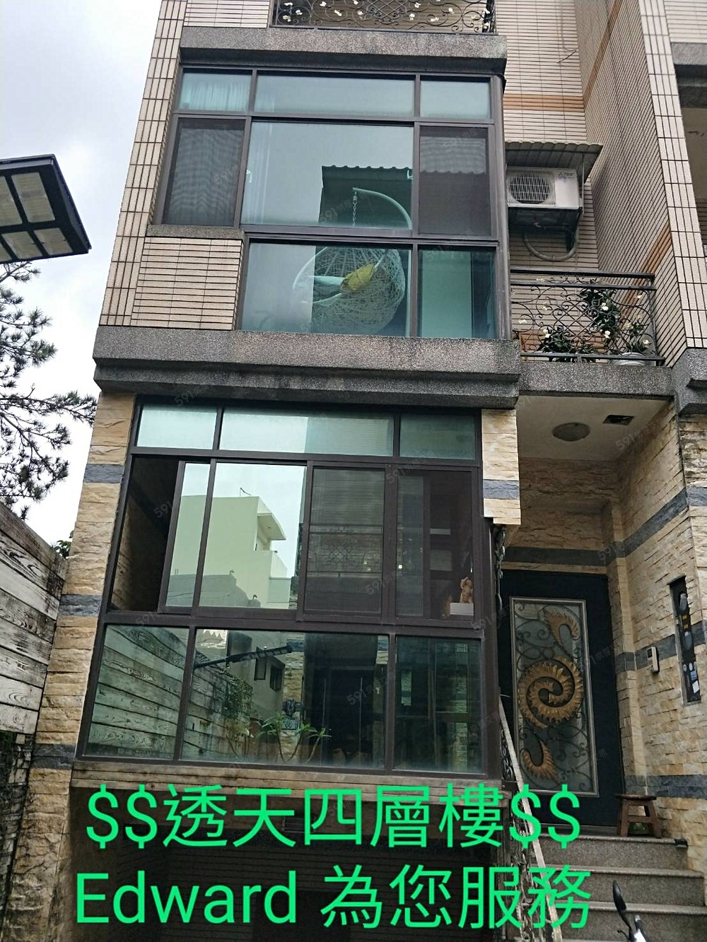 房屋圖片