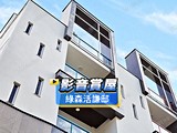 影音(1)