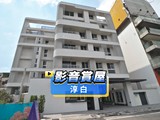 影音(1)