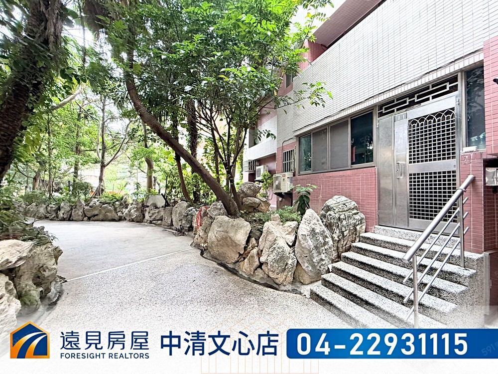 房屋圖片