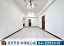 西屯區-西屯路二段3房2廳，33.6坪