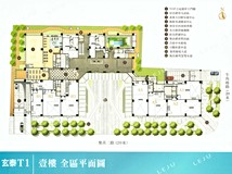 樂善二路強強獨家推薦!文青..